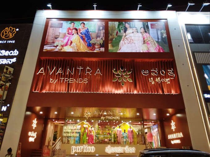 store_image